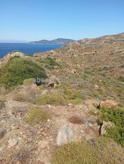 Οικόπεδο 718 τ.μ. για πώληση