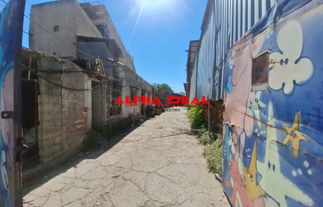 Land plot 1.155sqm for sale-Agios Ioannis Rentis