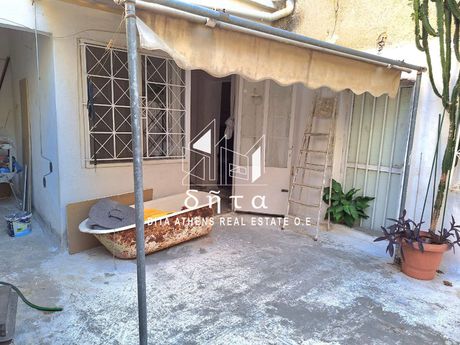 Apartment 92sqm for sale-Aigaleo
