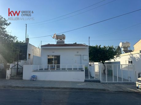 Μονοκατοικία 70τ.μ. για πώληση-Λάρνακα - κέντρο