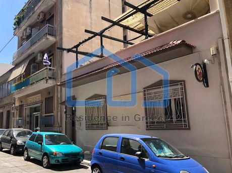 Land plot 128sqm for sale-Neos Kosmos