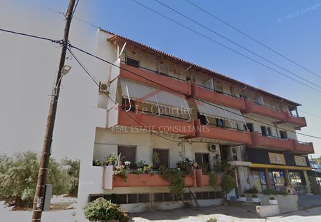 Διαμέρισμα 52 τ.μ. για πώληση