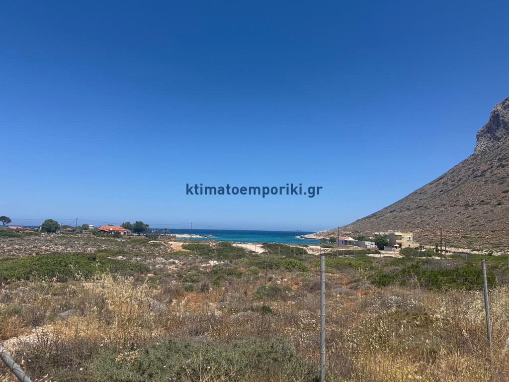 Οικόπεδο 2.023 τ.μ. προς πώληση, Σταυρός Ακρωτηρίου