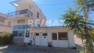 Μονοκατοικία 120 τ.μ. για πώληση