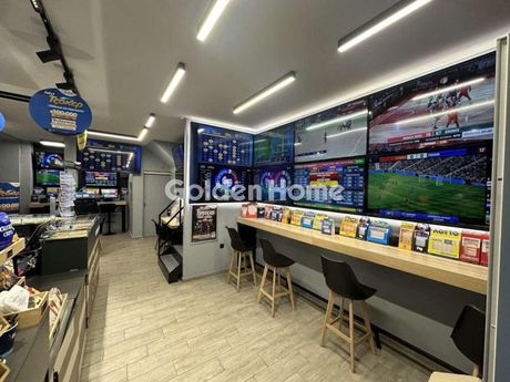 Business 120 sqm for sale