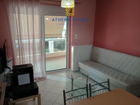 Apartment 44 sqm for sale