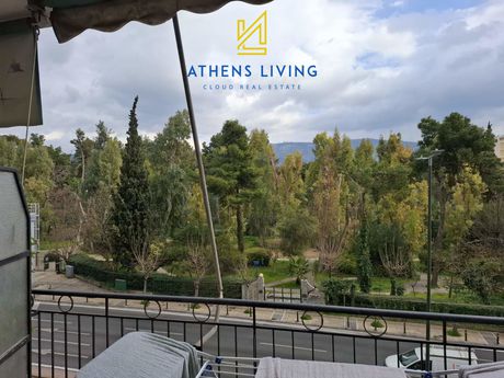 Apartment 97sqm for sale-Ampelokipoi - Pentagon