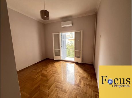 Apartment 74sqm for sale-Patision - Acharnon
