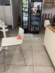 Διαμέρισμα 55 τ.μ. για πώληση