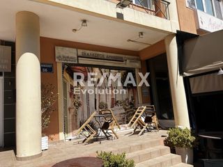 Κατάστημα 90 τ.μ. πρός ενοικίαση