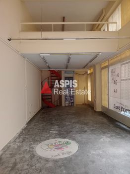 Κατάστημα 35τ.μ. για ενοικίαση-Γουδή