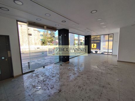 Επιχειρηματικό κτίριο 416τ.μ. για πώληση-Παλλήνη