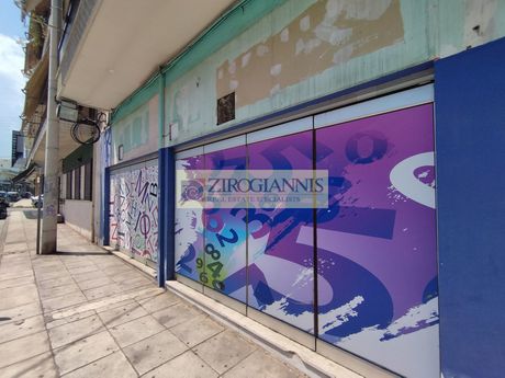 Store 105sqm for sale-Peristeri