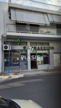 Apartment complex 130sqm for sale-Dafni