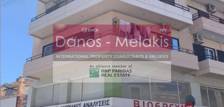 Διαμέρισμα 73τ.μ. για πώληση-Χανιά » Νέα χώρα
