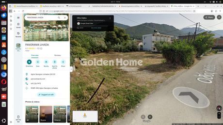Οικόπεδο 630τ.μ. για πώληση-Λιχάδα » Άγιος γεώργιος