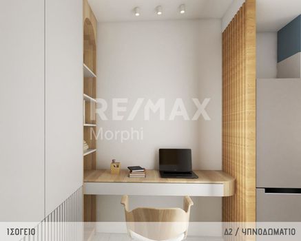 Studio 27sqm for rent-Komotini