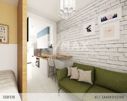 Studio 28sqm for rent-Komotini
