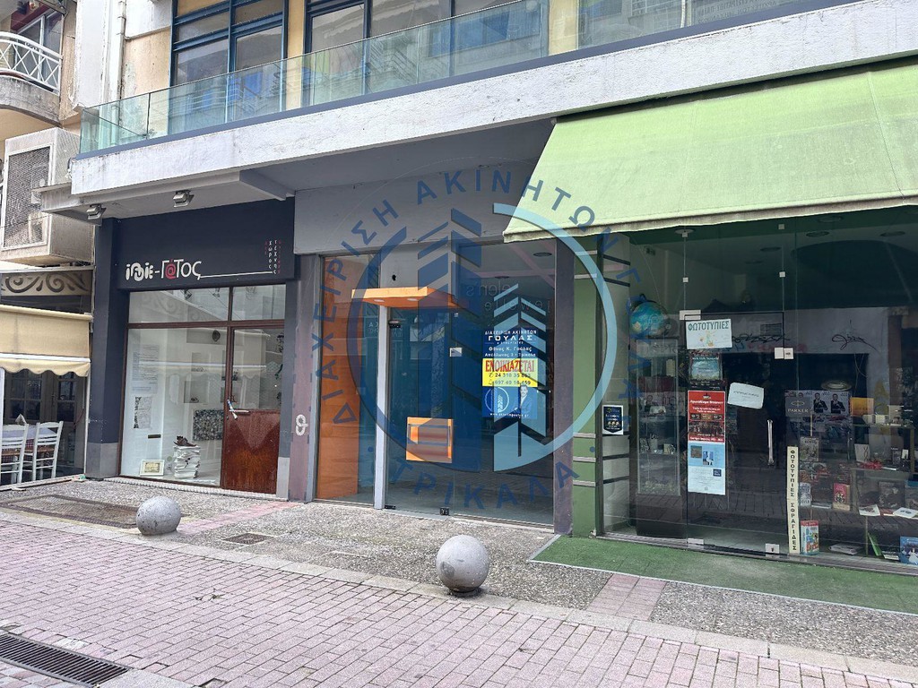 Κατάστημα 60 τ.μ. προς ενοικίαση, Κέντρο Τρικάλων