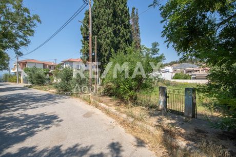 Οικόπεδο 540τ.μ. για πώληση-Αγριά » Κέντρο