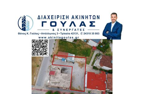 Craft space 160sqm for rent-Trikala
