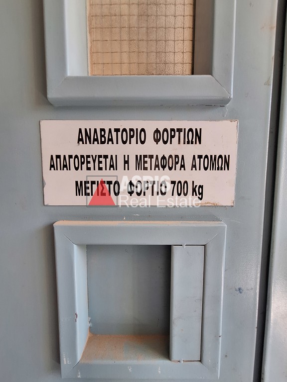 Κατάστημα 420 τ.μ. προς ενοικίαση, Αττικό Άλσος