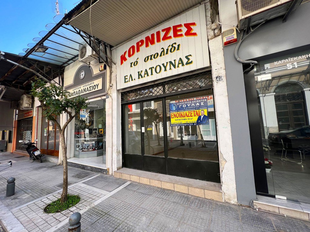 Κατάστημα 35 τ.μ. πρός ενοικίαση, Ν. Τρικάλων, Τρίκαλα