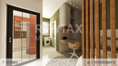 Studio 35sqm for rent-Komotini