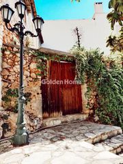 Μονοκατοικία 100 τ.μ. για πώληση