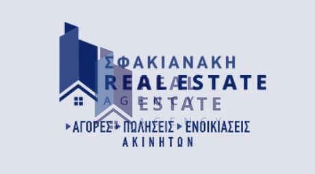 Business bulding 1.480sqm for sale-Heraclion Cretes » Center