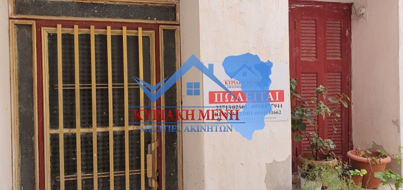 Μεζονέτα 89,04 τ.μ. πρός πώληση, Ν. Χίου, Χίος