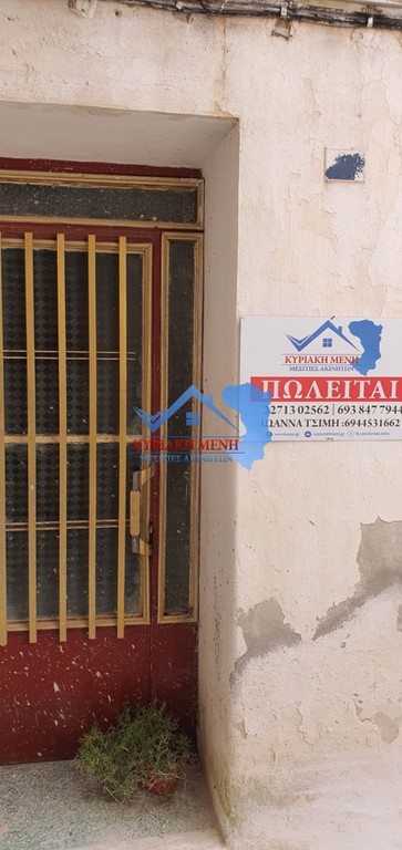 Μεζονέτα 89,04 τ.μ. πρός πώληση, Ν. Χίου, Χίος