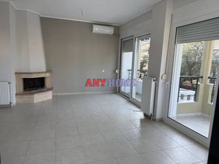 Μονοκατοικία 222 τ.μ. για πώληση