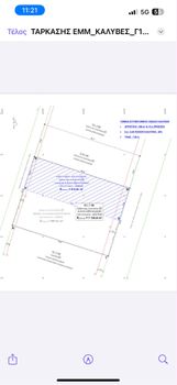 Land plot 813 sqm for sale