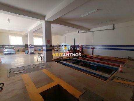 Επαγγελματικό 280τ.μ. για ενοικίαση-Νικηφόρος φωκάς » Βιολί χαράκι