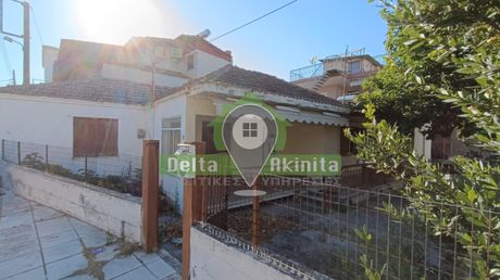 Οικόπεδο 471τ.μ. για πώληση-Εχέδωρος » Καλοχώρι