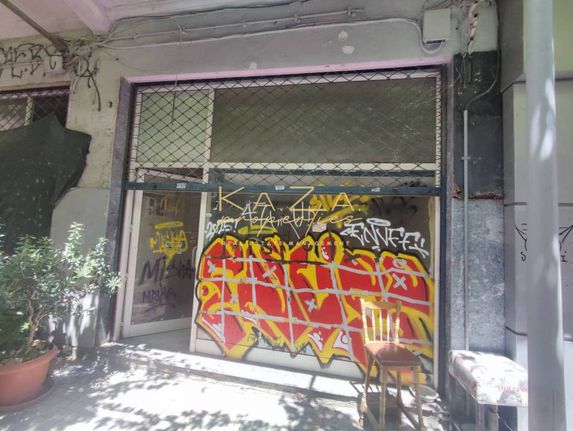 Store 105 sqm for rent, Thessaloniki - Center, Center