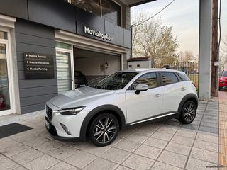 Mazda CX-3 2017