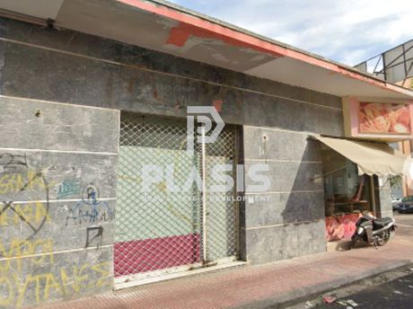 Οικόπεδο 670τ.μ. για πώληση-Άγιοι ανάργυροι