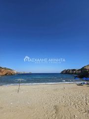 Οικόπεδο 11.000 τ.μ. για πώληση, Ν. Ρεθύμνου, Γεροπόταμος-thumb-2