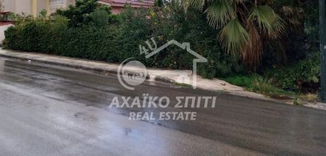 Οικόπεδο 330 τ.μ. για πώληση