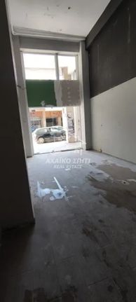 Κατάστημα 144 τ.μ. για πώληση, Αχαΐα, Πάτρα