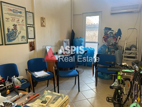 Store 44sqm for sale-Ilion