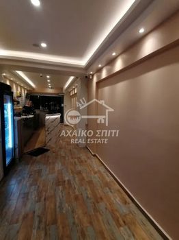 Store 80sqm for sale-Patra » Agia Sofia