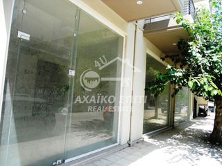 Κατάστημα 105 τ.μ. πρός ενοικίαση, Αχαΐα, Πάτρα-thumb-2