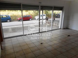 Κατάστημα 170 τ.μ. προς πώληση, Αχαΐα, Πάτρα-thumb-2