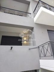 Διαμέρισμα 88 τ.μ. για πώληση, Αχαΐα, Παραλία-thumb-11