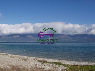 Οικόπεδο 68.000 τ.μ. για πώληση