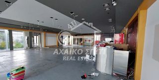 Επιχειρηματικό κτίριο 1.650 τ.μ. για πώληση