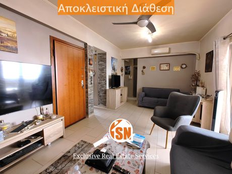 Διαμέρισμα 75,34τ.μ. για πώληση-Δραπετσώνα » Ανάληψη